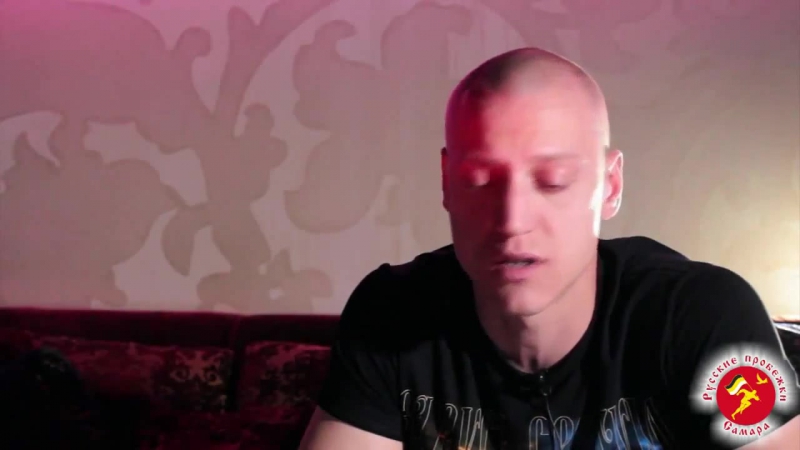 Миша маваши высказал свою точку зрения