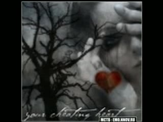 Эмо видос "и я плачу" (0221)