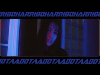 Harribo дотла (prod by chiveer)