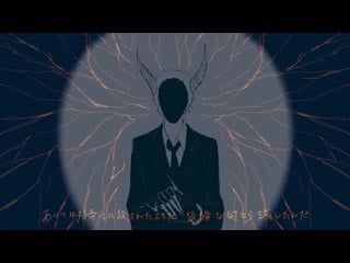 神山羊 yellow【music video】 yoh kamiyama yellow