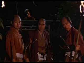 Сегун shogun (1980) 4 серия