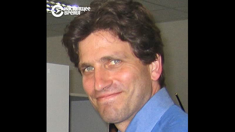 Ровно 18 лет назад был убит журналист пол хлебников