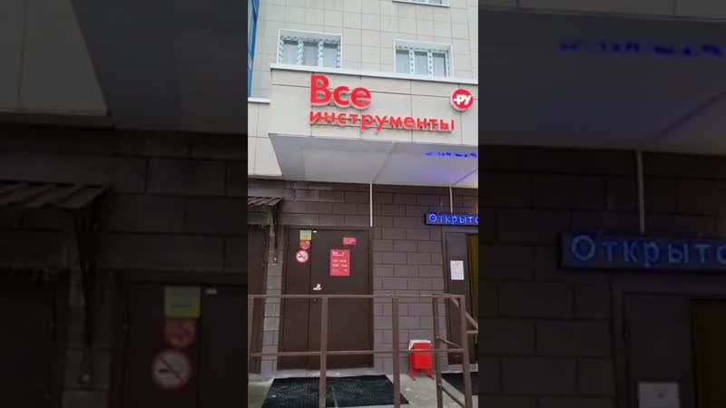 Самая дешевая индукционная плита для самогонщика! бюджетная плита для самогона #shorts