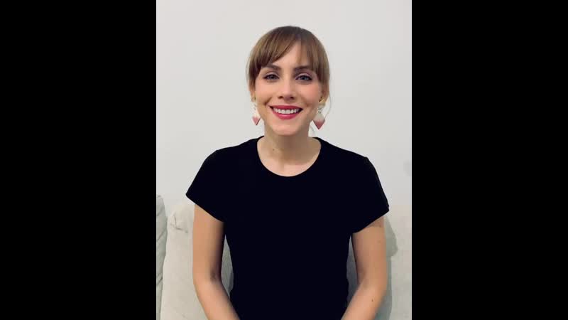 Аура гарридо