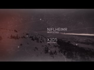 Ssi noiseroom festival promo video by vj dornier wal