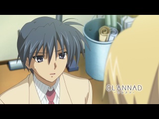 Clannad | кланнад (08) (ancord)
