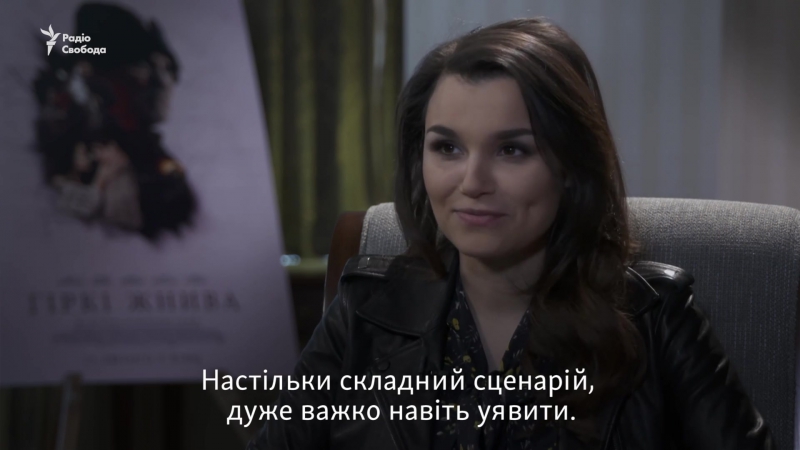 Саманта баркс про зйомки фільму