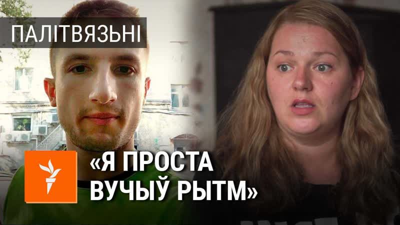 6 гадоў калёніі за дапамогу бубначам