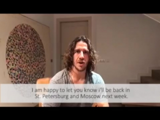 Carles puyol welcome to my ontakte page