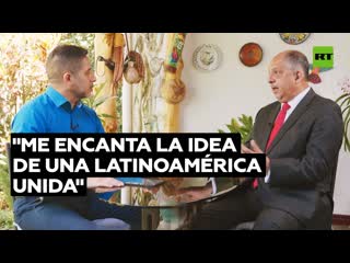 "una latinoamérica unida nos permitiría tener una voz más fuerte"