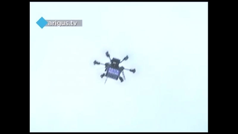 Первый беспилотник «почты россии»