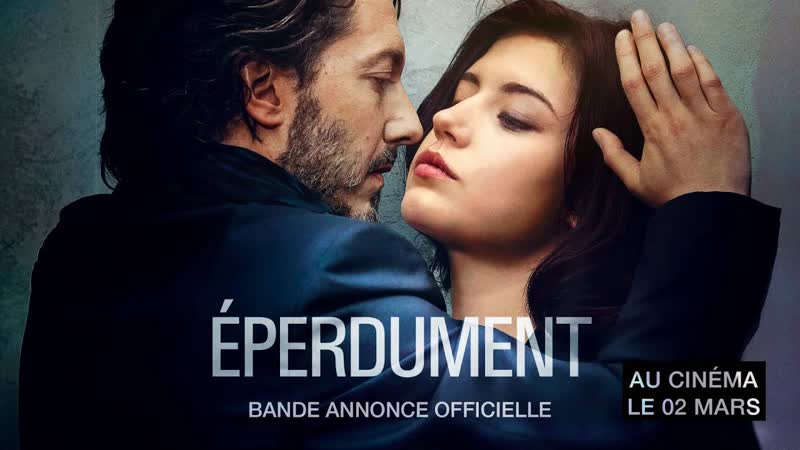 Роковое влечение | éperdument (2015) 18+
