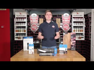 Обзор на аксессуары napoleon