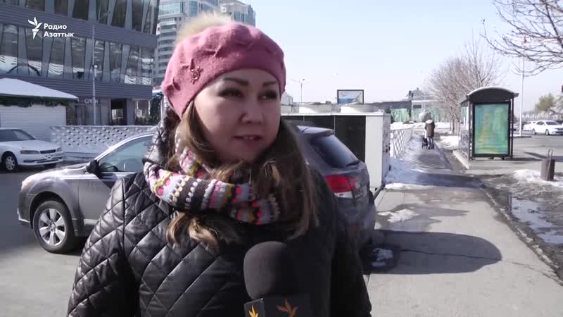 Казахстанцы о новом составе правительства