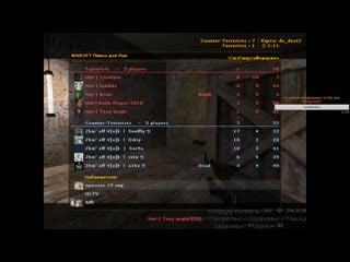 Hentai vs zkm off v[o]k bo1 de dust2 war3 by @pro100specnaz and @affl