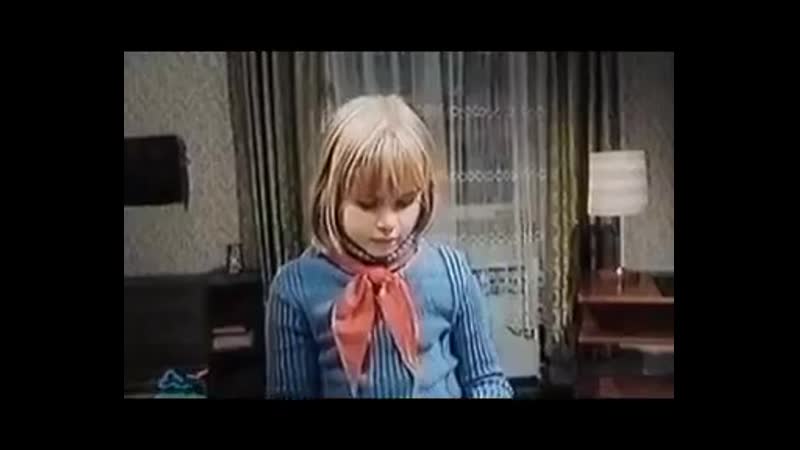 Воскресный ребёнок, который иногда всё запутывает //ein sonntagskind, das manchmal spinnt // гдр 1978