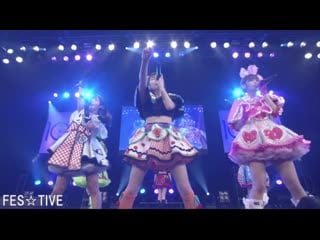 Fes☆tive tif 2019 hot stage 03/08/2019