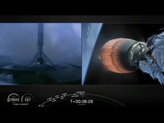 Falcon 9 b1058 3 landing