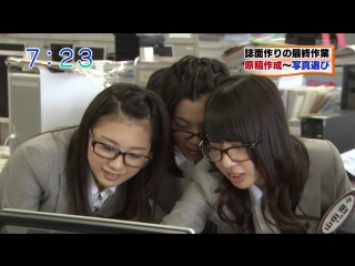 110802 nmb48 no kagai jugyo #20