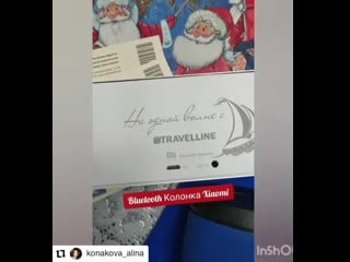 Konakova alina 20210122 154145 mp4