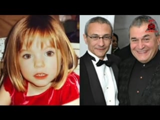 #pizzagate/#pädogate haben john podesta und sein bruder maddie mccann entführt?