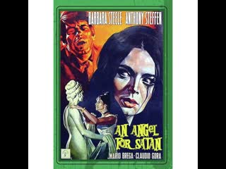 An angel for satan (1966) 1080p barbara steele, anthony steffen, claudio gora
