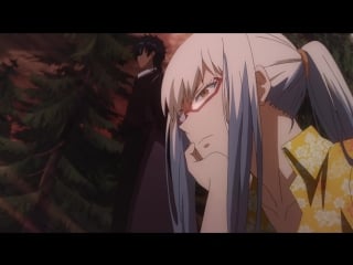 [anidub] sousei no onmyouji | две звезды онмёджи [21] [trina d, jam]