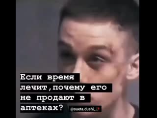 Sueta dushi +instautility 00 b4kdrp6nhsg 11 mp4