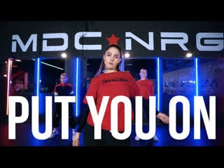 Put you on // kierra luv // тася борисова // girly hip hop //