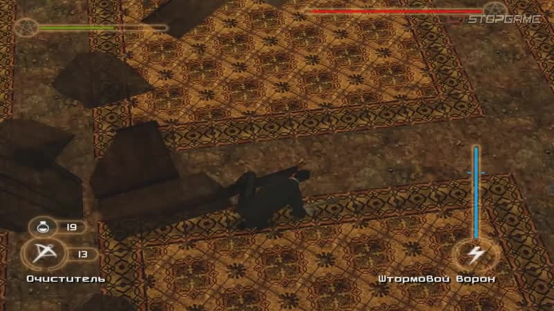 Разбор полётов constantine