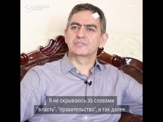 Азербайджанский оппозиционер – о несогласованных митингах и своем задержании