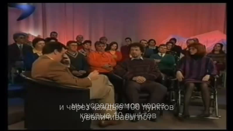 Уникальная система