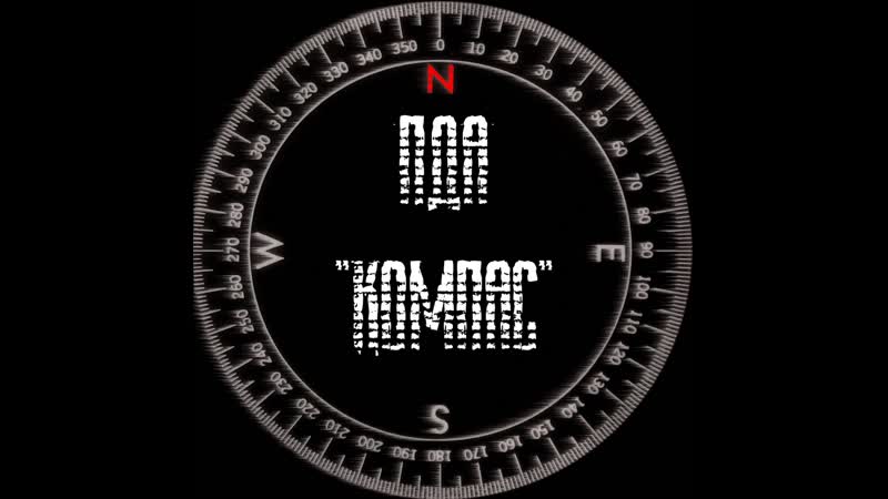 Итоги года скандалы, интриги, расследования