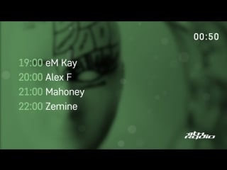 Em kay and alex f / mahoney and zemine live @ новые формы / wicked wicked