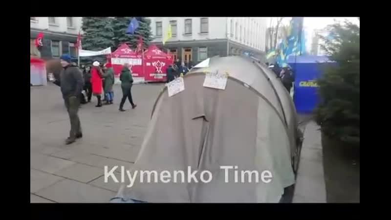 Под офисом президента сонное настроение