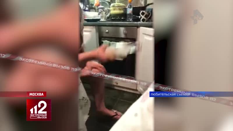 Пьяная мачеха хуже зверя?!