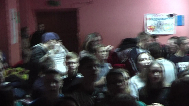 Утренний бодряк