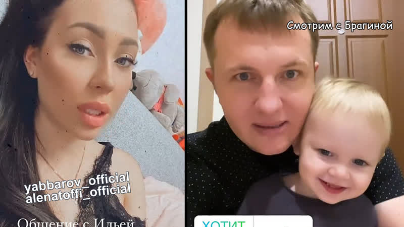 Яббаров навестил сына