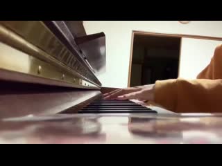 Hidden forest sky urin