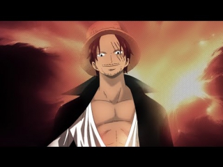 Shanks one piece pockie pirates