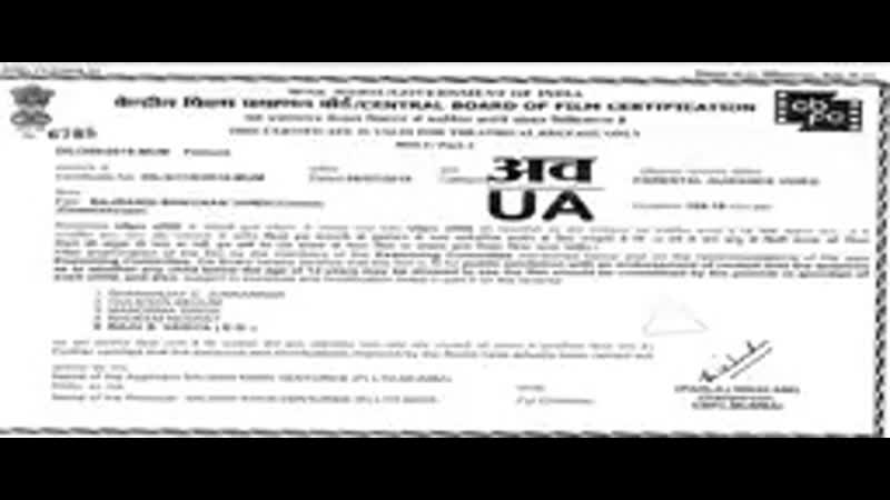 Sevgi̇ni̇n gücü dram fi̇lmi̇ dövüş fi̇lmi̇ aksi̇yon fi̇lmi̇ salman khan hd fi̇lm i̇zle 2021 abone ol ( 108 x 256 ) mp4