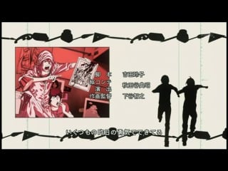 Бакуман эндинг 1 | bakuman ending 1