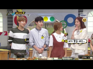 [vid] 150713 kbs crisis escape no 1 sunggyu and sungjong