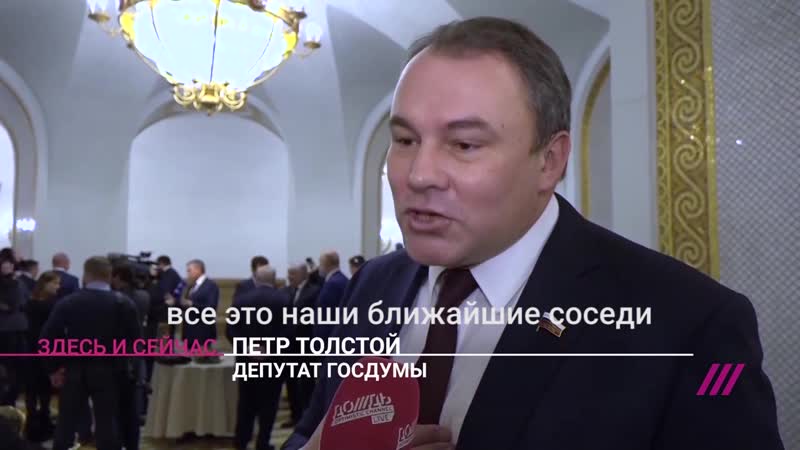 Толстой и любовь к братским народам россии