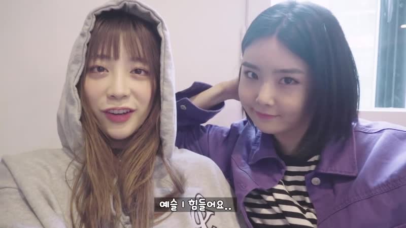 Yuna (brave girls) 걸그룹 안무를 배워보자! 💃🏻(with 특별한 사람🕺🏻)