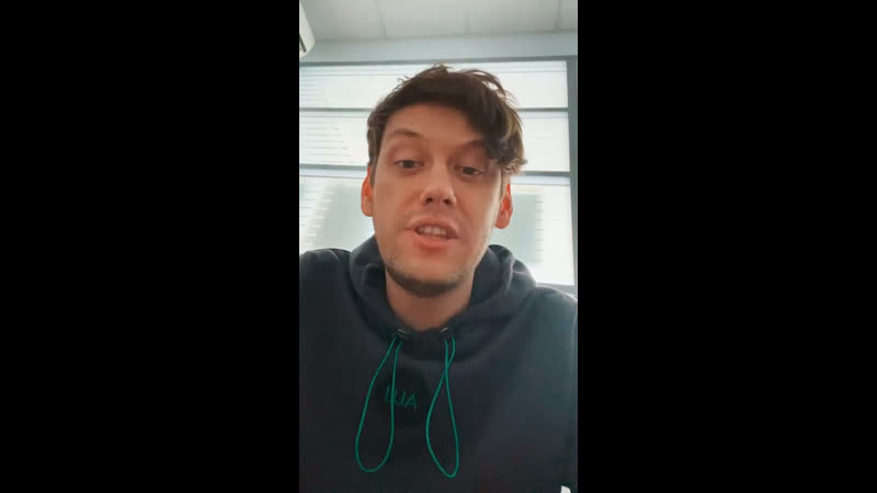 Антон шастун про выступление в донецке