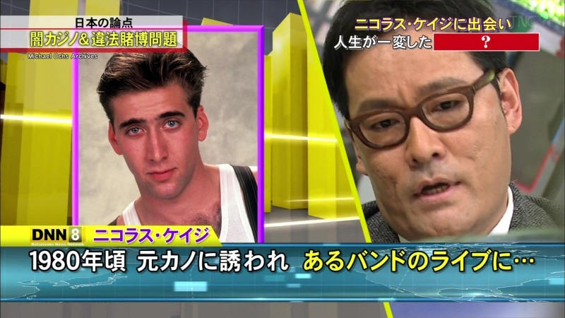 Datsuryoku times 2016 05 13 degawa testuro koshiba fuuka