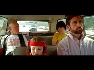 Маленькая мисс счастье / little miss sunshine (2006) / супер кино фильм