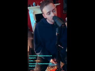 Tiktok live max barskih hero in (acoustic)