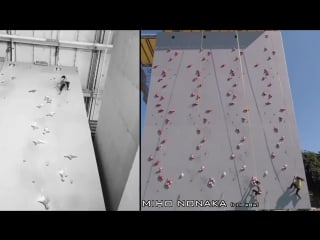 Jain kim и miho nonaka